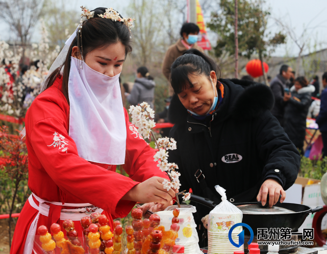 “王炸”!元宵节当天,禹州顺店镇这个网红基地火了! “王炸”!元宵节当天,禹州顺店镇这个网红基地火了!