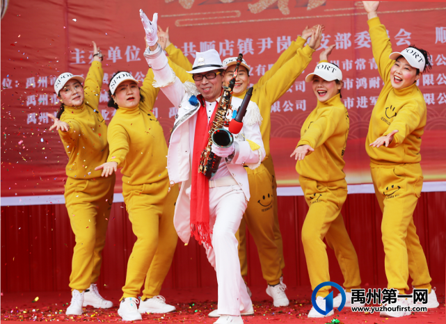 “王炸”!元宵节当天,禹州顺店镇这个网红基地火了! “王炸”!元宵节当天,禹州顺店镇这个网红基地火了!
