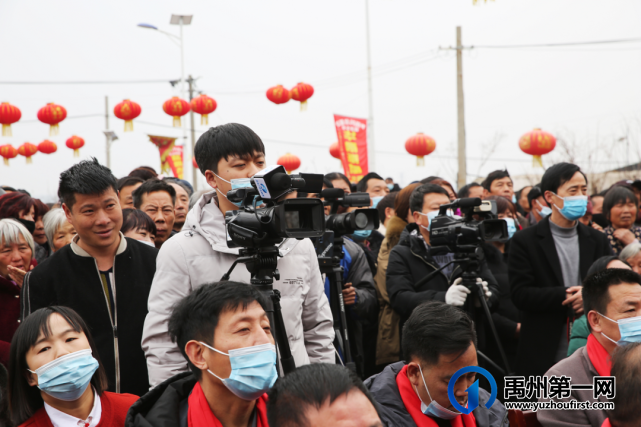 “王炸”!元宵节当天,禹州顺店镇这个网红基地火了! “王炸”!元宵节当天,禹州顺店镇这个网红基地火了!