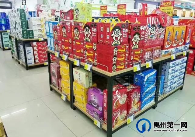 禹州市大数据平台成为拉动乡村振兴新引擎 禹州市大数据平台成为拉动乡村振兴新引擎