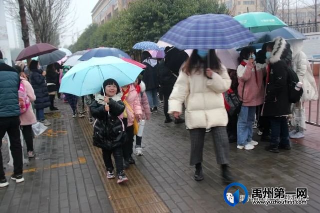 开学啦!铆足牛劲,向前“犇”! 开学啦!铆足牛劲,向前“犇”!