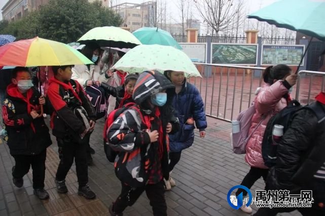 开学啦!铆足牛劲,向前“犇”! 开学啦!铆足牛劲,向前“犇”!
