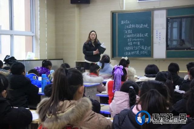 开学啦!铆足牛劲,向前“犇”! 开学啦!铆足牛劲,向前“犇”!