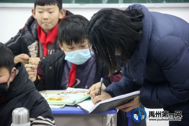开学啦!铆足牛劲,向前“犇”! 开学啦!铆足牛劲,向前“犇”!