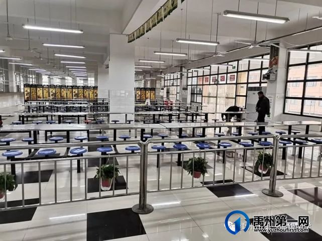 开学啦!铆足牛劲,向前“犇”! 开学啦!铆足牛劲,向前“犇”!