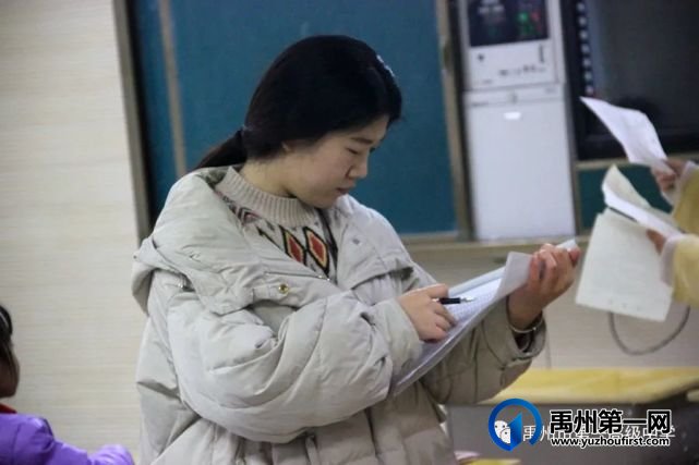 开学啦!铆足牛劲,向前“犇”! 开学啦!铆足牛劲,向前“犇”!