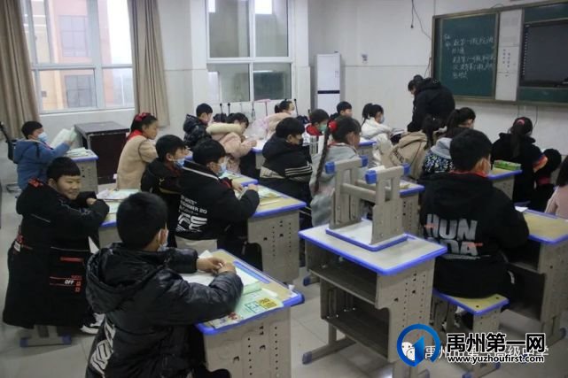 开学啦!铆足牛劲,向前“犇”! 开学啦!铆足牛劲,向前“犇”!