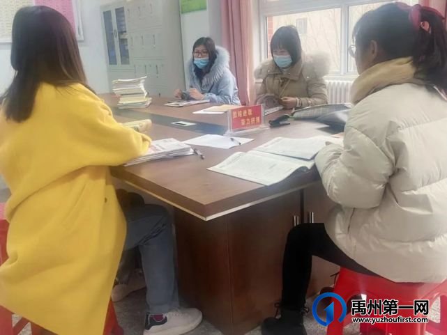 禹州市颍川寨子小学开学进行时...... 禹州市颍川寨子小学开学进行时......
