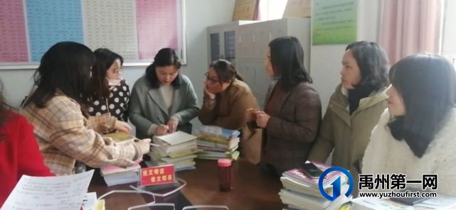 禹州市颍川寨子小学开学进行时...... 禹州市颍川寨子小学开学进行时......