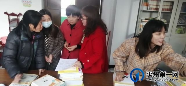 禹州市颍川寨子小学开学进行时...... 禹州市颍川寨子小学开学进行时......