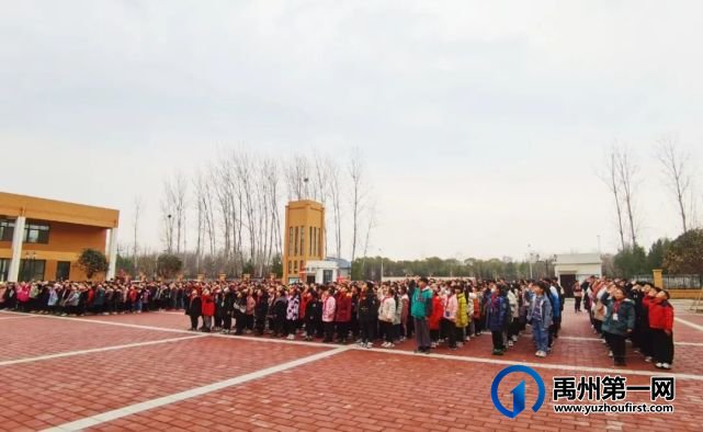 禹州市第五实验学校举行2021年春季开学第一次升旗仪式 禹州市第五实验学校举行2021年春季开学第一次升旗仪式