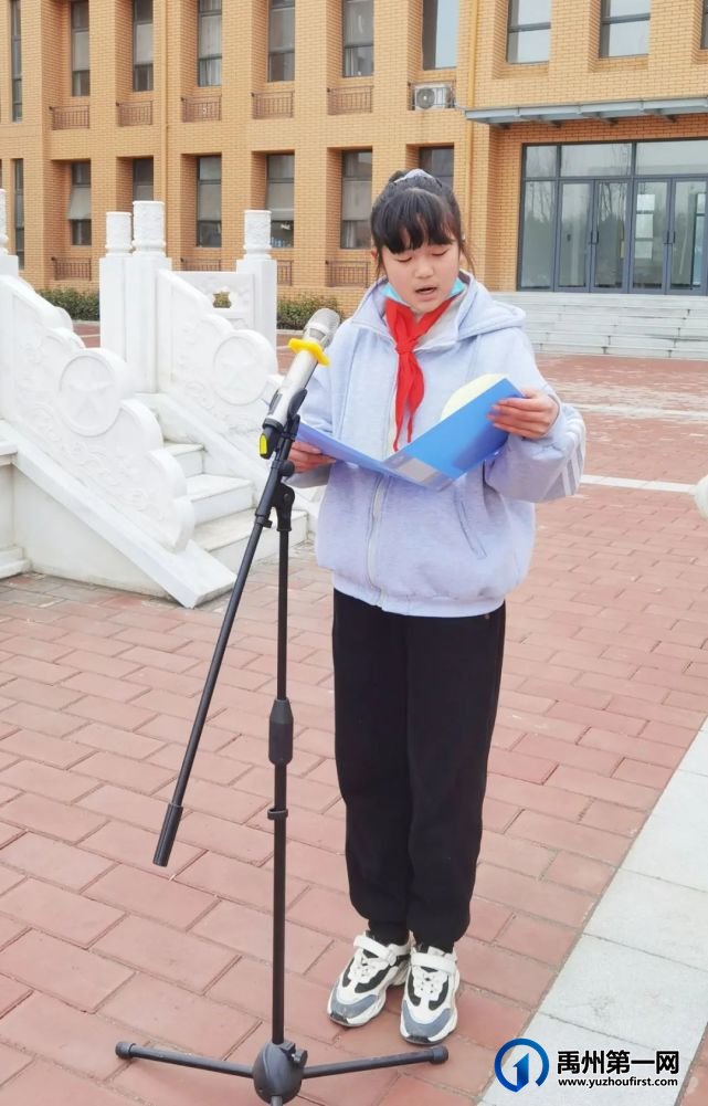 禹州市第五实验学校举行2021年春季开学第一次升旗仪式 禹州市第五实验学校举行2021年春季开学第一次升旗仪式
