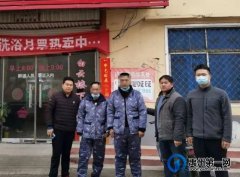 禹州市区某洗浴中心抓获两男子！