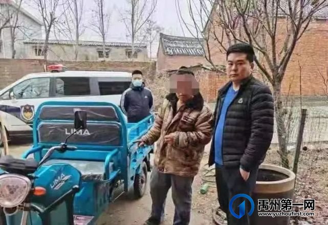 禹州市区某洗浴中心抓获两男子! 禹州市区某洗浴中心抓获两男子!