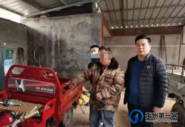 禹州市区某洗浴中心抓获两男子! 禹州市区某洗浴中心抓获两男子!