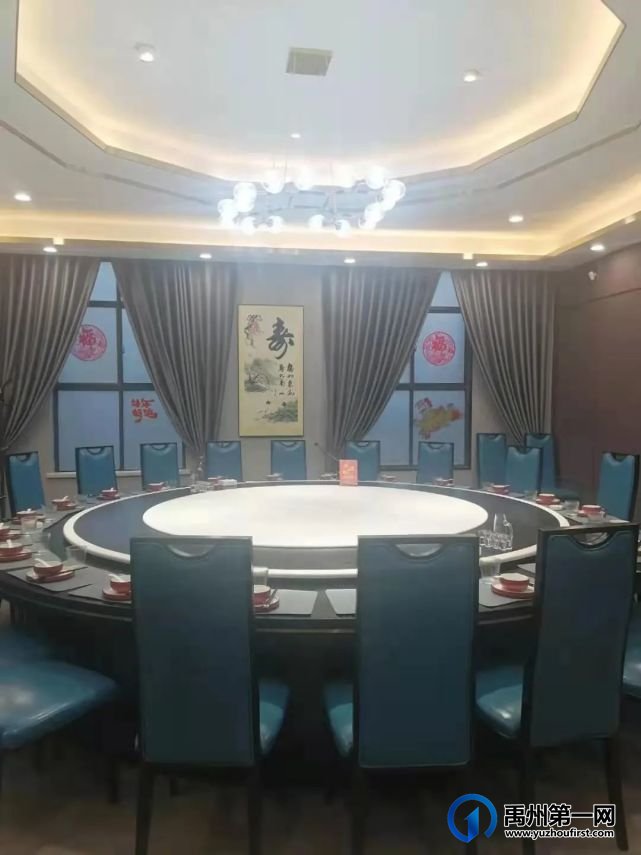 禹州孔雀庄园重金寻人!速速扩散! 禹州孔雀庄园重金寻人!速速扩散!