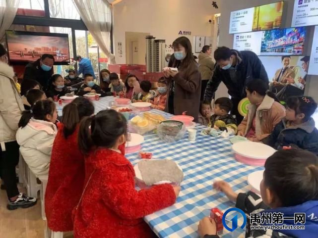 禹州建业二月业主生日会 悦享欢乐时光 禹州建业二月业主生日会 悦享欢乐时光