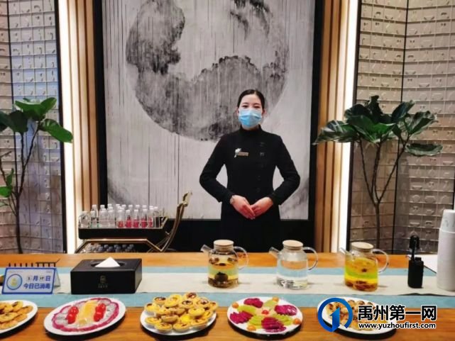 禹州建业二月业主生日会 悦享欢乐时光 禹州建业二月业主生日会 悦享欢乐时光
