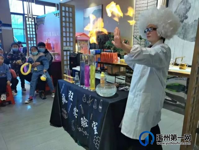 禹州建业二月业主生日会 悦享欢乐时光 禹州建业二月业主生日会 悦享欢乐时光