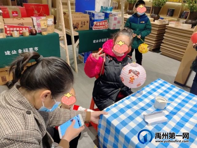 禹州建业花灯DIY温情落幕 禹州建业花灯DIY温情落幕