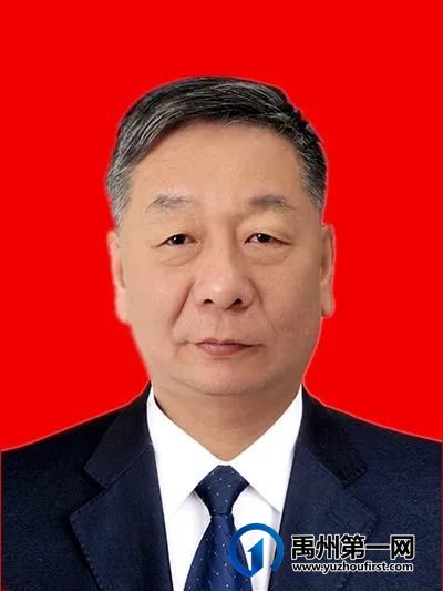 刚刚!陈涛当选禹州市人民政府市长! 刚刚!陈涛当选禹州市人民政府市长!
