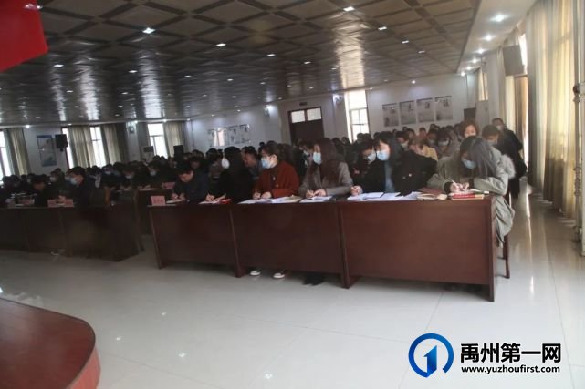 禹州市教体局稳步推进开学前筹备工作 禹州市教体局稳步推进开学前筹备工作