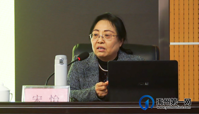 禹州市教体局稳步推进开学前筹备工作 禹州市教体局稳步推进开学前筹备工作