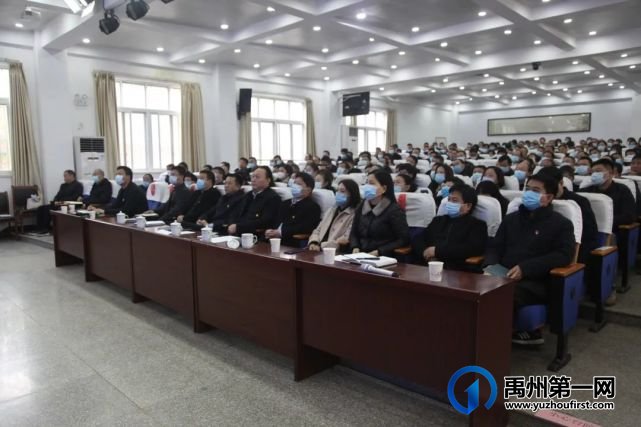 禹州市教体局稳步推进开学前筹备工作 禹州市教体局稳步推进开学前筹备工作