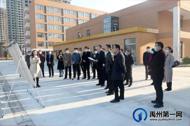禹州市教体局稳步推进开学前筹备工作 禹州市教体局稳步推进开学前筹备工作