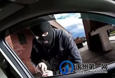 禹州刑侦大队:锲而不舍破获砸车窗盗窃嫌疑人 禹州刑侦大队:锲而不舍破获砸车窗盗窃嫌疑人
