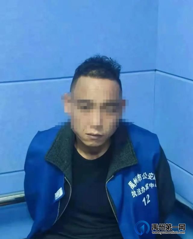 禹州刑侦大队:锲而不舍破获砸车窗盗窃嫌疑人 禹州刑侦大队:锲而不舍破获砸车窗盗窃嫌疑人
