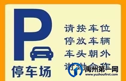 禹州刑侦大队:锲而不舍破获砸车窗盗窃嫌疑人 禹州刑侦大队:锲而不舍破获砸车窗盗窃嫌疑人