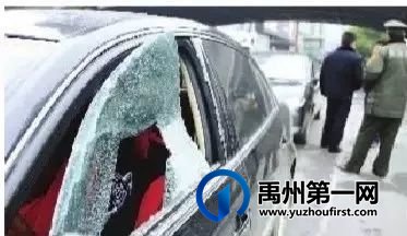 禹州刑侦大队:锲而不舍破获砸车窗盗窃嫌疑人 禹州刑侦大队:锲而不舍破获砸车窗盗窃嫌疑人
