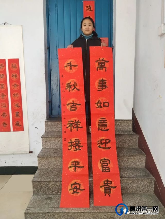 禹州阳翟书画新春钜惠!直降800元,暑假班免费送,团报再优惠 禹州阳翟书画新春钜惠!直降800元,暑假班免费送,团报再优惠