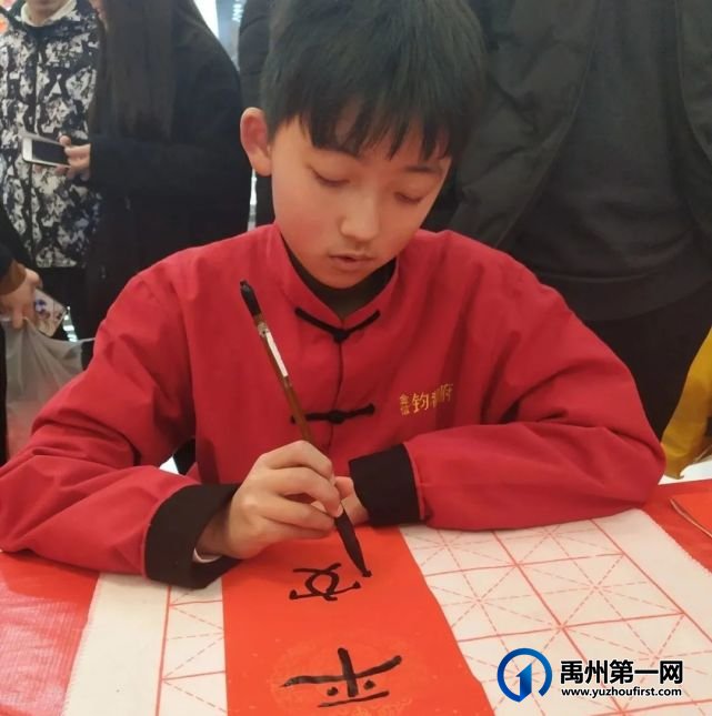 禹州阳翟书画新春钜惠!直降800元,暑假班免费送,团报再优惠 禹州阳翟书画新春钜惠!直降800元,暑假班免费送,团报再优惠