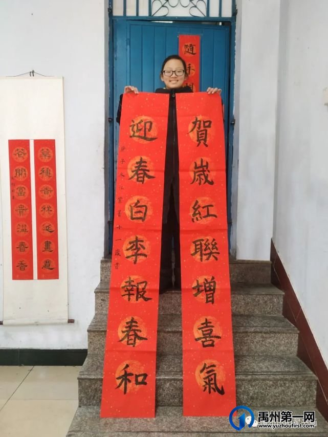 禹州阳翟书画新春钜惠!直降800元,暑假班免费送,团报再优惠 禹州阳翟书画新春钜惠!直降800元,暑假班免费送,团报再优惠