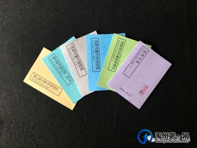 禹州阳翟书画新春钜惠!直降800元,暑假班免费送,团报再优惠 禹州阳翟书画新春钜惠!直降800元,暑假班免费送,团报再优惠