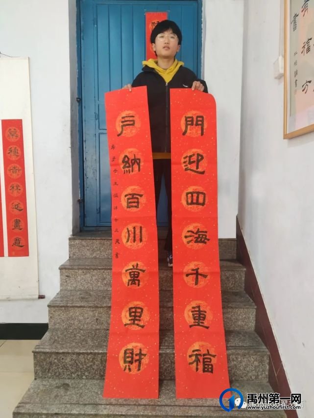 禹州阳翟书画新春钜惠!直降800元,暑假班免费送,团报再优惠 禹州阳翟书画新春钜惠!直降800元,暑假班免费送,团报再优惠