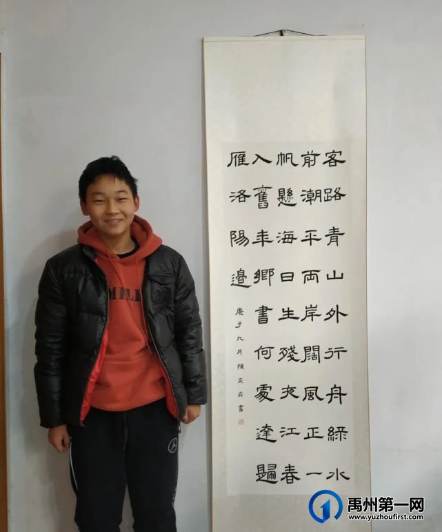 禹州阳翟书画新春钜惠!直降800元,暑假班免费送,团报再优惠 禹州阳翟书画新春钜惠!直降800元,暑假班免费送,团报再优惠