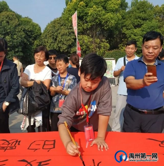 禹州阳翟书画新春钜惠!直降800元,暑假班免费送,团报再优惠 禹州阳翟书画新春钜惠!直降800元,暑假班免费送,团报再优惠