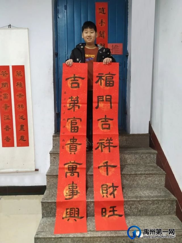 禹州阳翟书画新春钜惠!直降800元,暑假班免费送,团报再优惠 禹州阳翟书画新春钜惠!直降800元,暑假班免费送,团报再优惠
