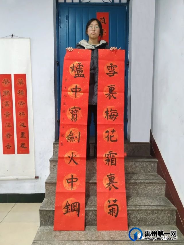 禹州阳翟书画新春钜惠!直降800元,暑假班免费送,团报再优惠 禹州阳翟书画新春钜惠!直降800元,暑假班免费送,团报再优惠
