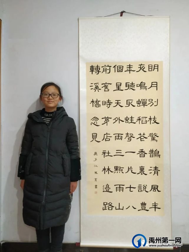 禹州阳翟书画新春钜惠!直降800元,暑假班免费送,团报再优惠 禹州阳翟书画新春钜惠!直降800元,暑假班免费送,团报再优惠
