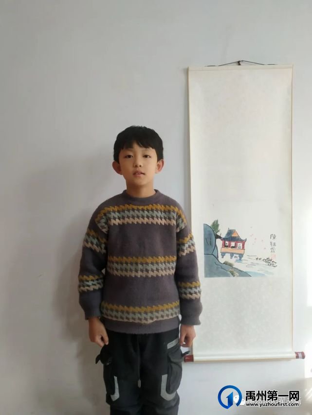 禹州阳翟书画新春钜惠!直降800元,暑假班免费送,团报再优惠 禹州阳翟书画新春钜惠!直降800元,暑假班免费送,团报再优惠