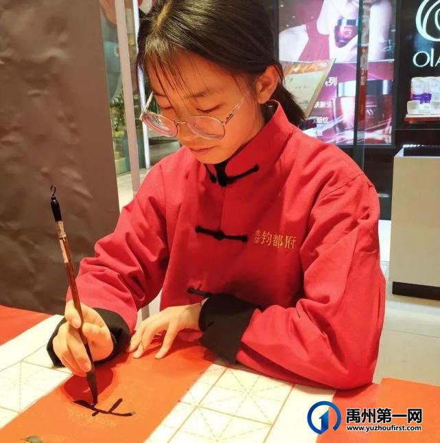 禹州阳翟书画新春钜惠!直降800元,暑假班免费送,团报再优惠 禹州阳翟书画新春钜惠!直降800元,暑假班免费送,团报再优惠
