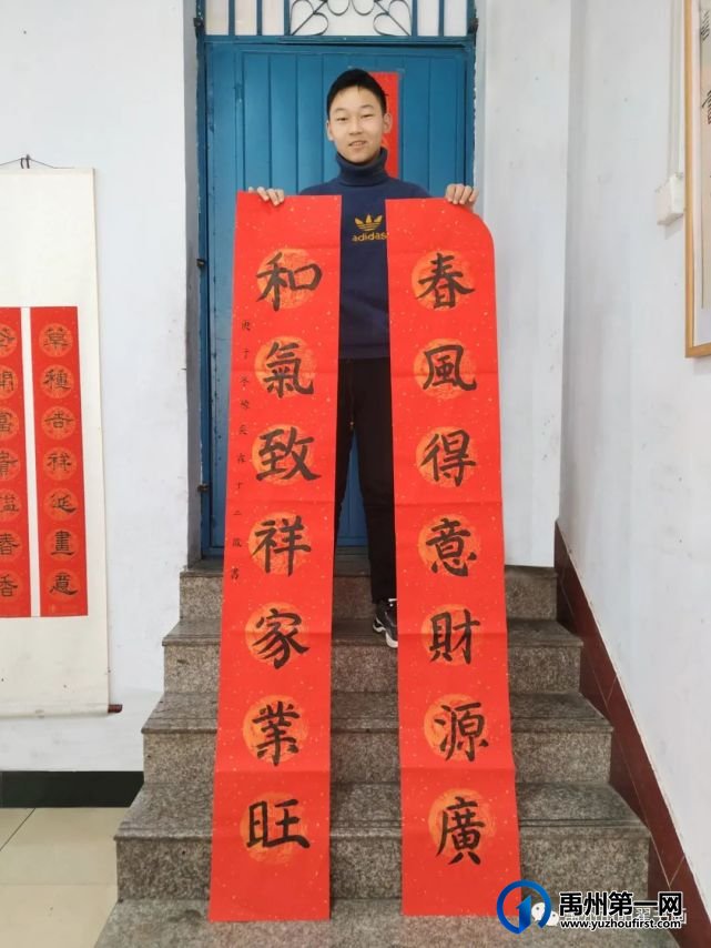 禹州阳翟书画新春钜惠!直降800元,暑假班免费送,团报再优惠 禹州阳翟书画新春钜惠!直降800元,暑假班免费送,团报再优惠