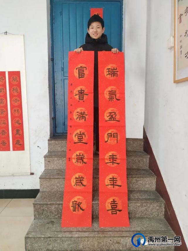 禹州阳翟书画新春钜惠!直降800元,暑假班免费送,团报再优惠 禹州阳翟书画新春钜惠!直降800元,暑假班免费送,团报再优惠