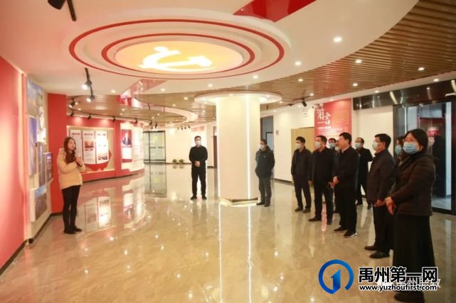 禹州中专进行党建参观学习活动 禹州中专进行党建参观学习活动