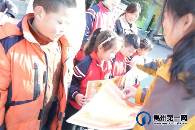 福娃学校2021年“春启今朝 逐梦前行” 开学典礼暨表彰大会 福娃学校2021年“春启今朝 逐梦前行” 开学典礼暨表彰大会