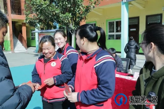 福娃学校2021年“春启今朝 逐梦前行” 开学典礼暨表彰大会 福娃学校2021年“春启今朝 逐梦前行” 开学典礼暨表彰大会